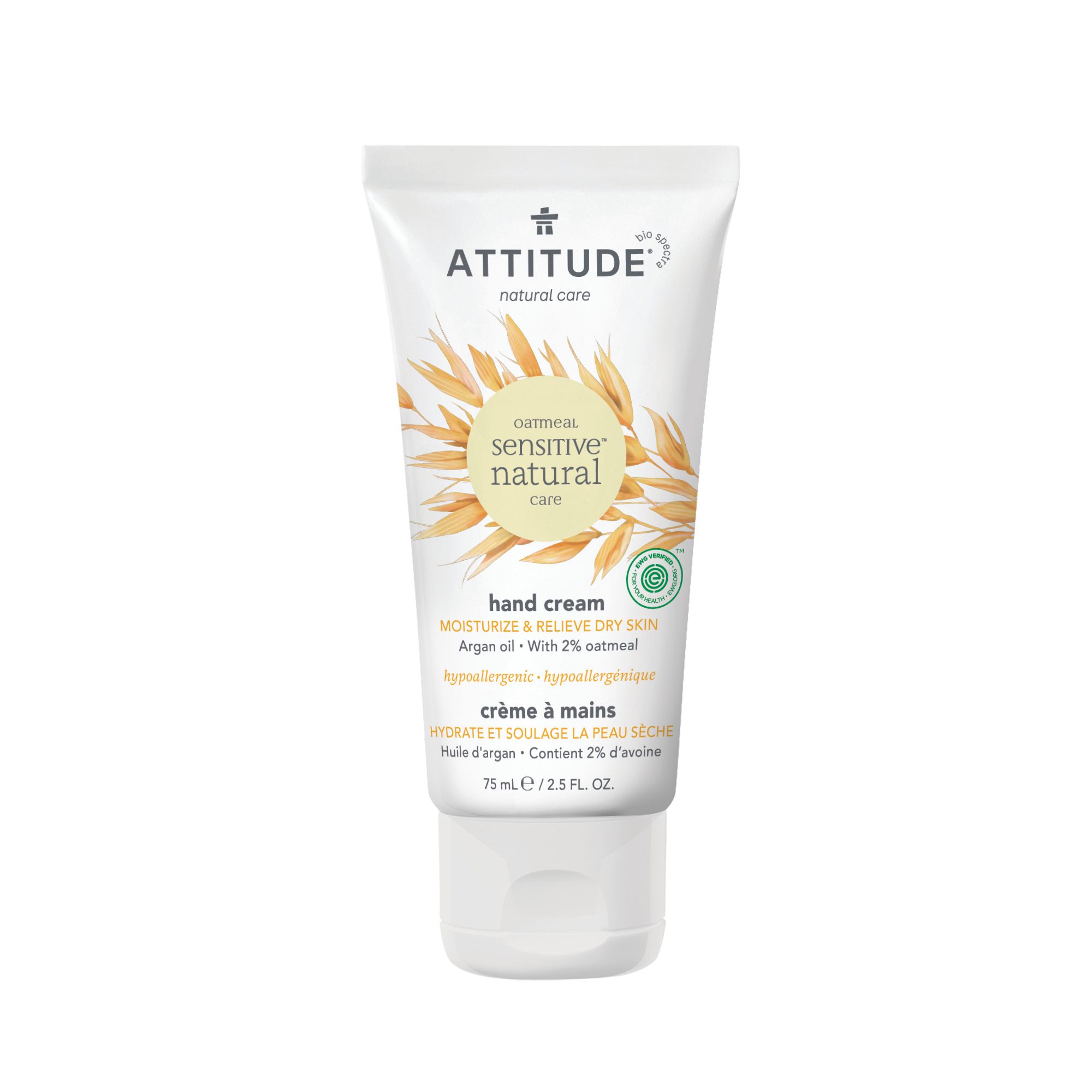 ATTITUDE Sensitive Skin Hand Cream, Argan