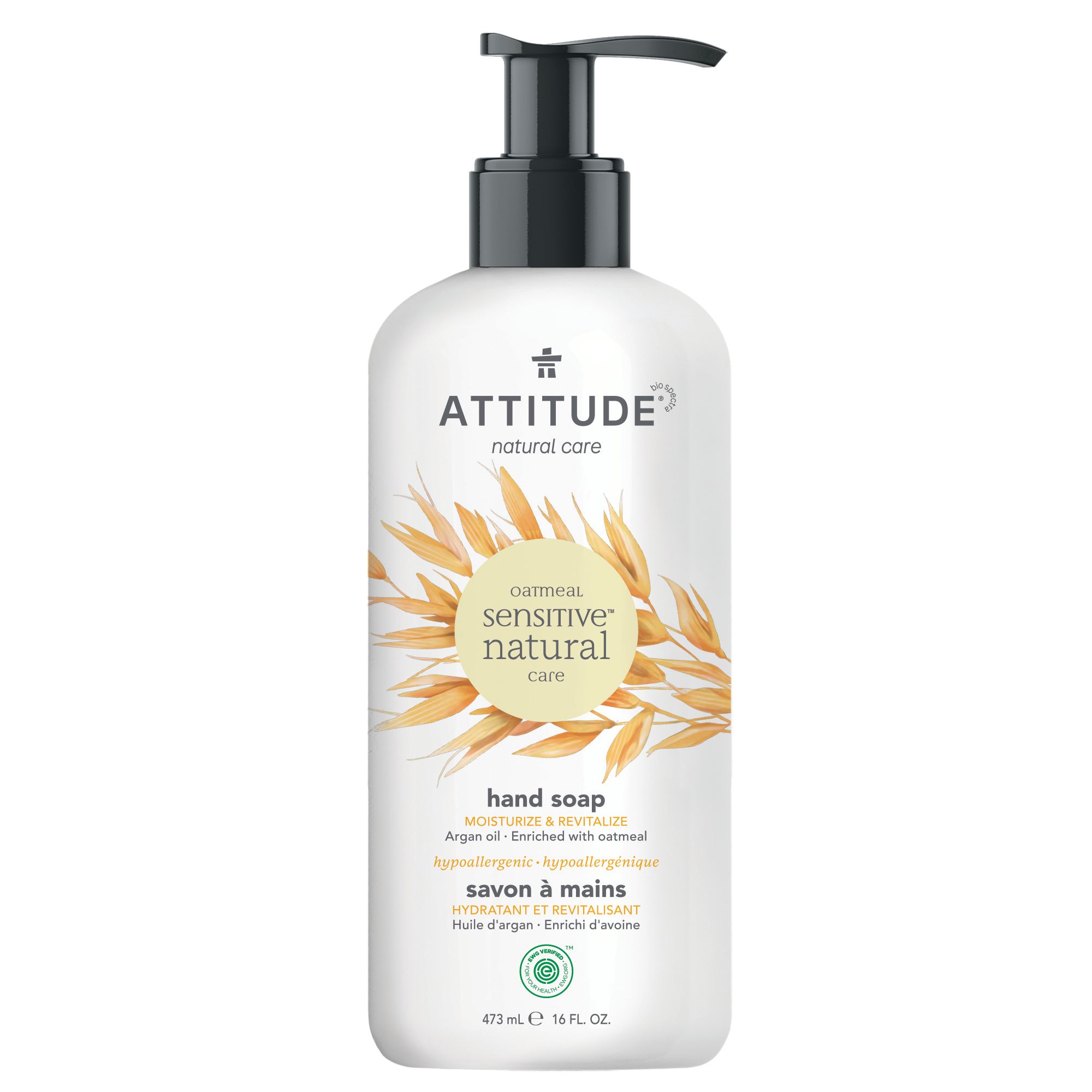 ATTITUDE Sensitive Skin Hand Soap, Argan